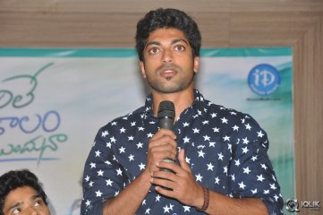 Undhile Manchi Kalam Mundhu Mundhuna Movie Press Meet